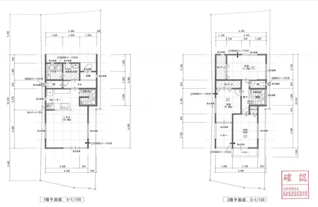 高知市北本町
高知駅 徒歩5分
築浅3LDK 売戸建
3,740万円
2023年9月築
駐車2台並列
この物件は、何よりもまず高知駅徒歩5分です。