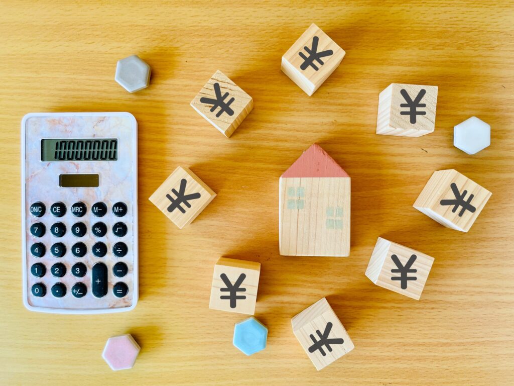 お金