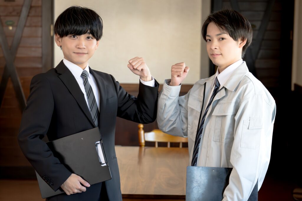 業者
