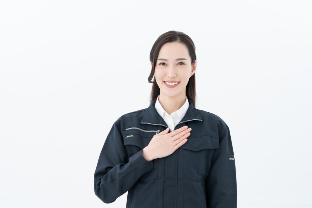 業者