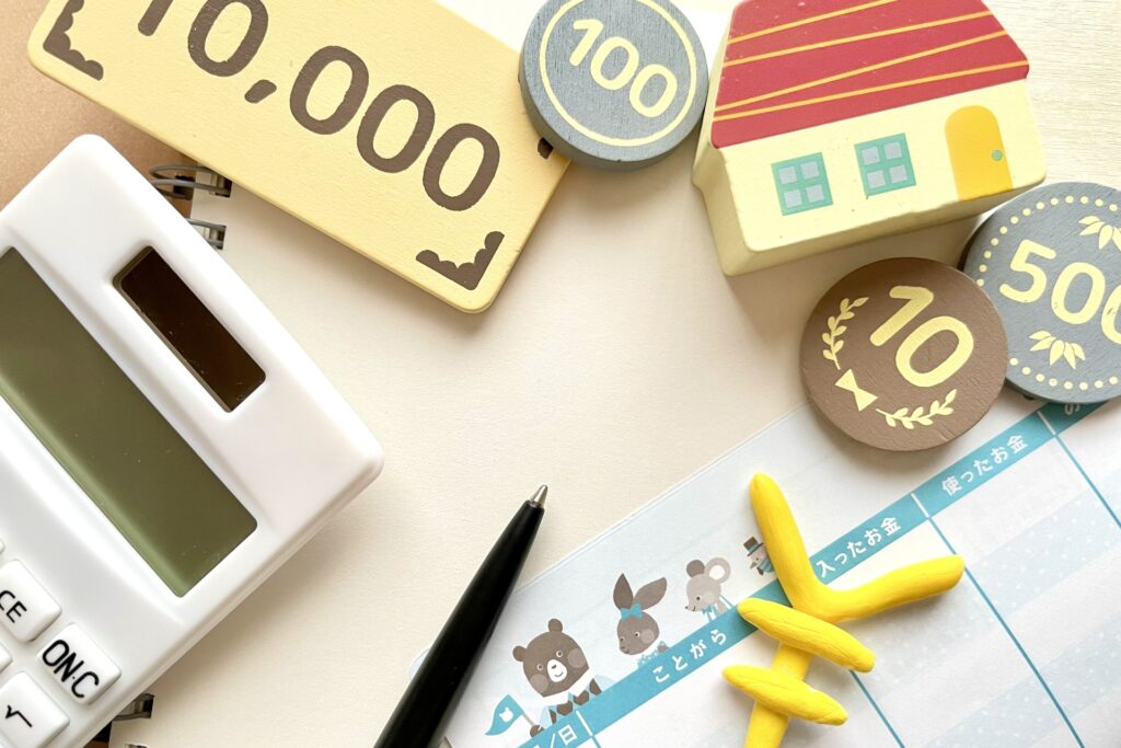 お金