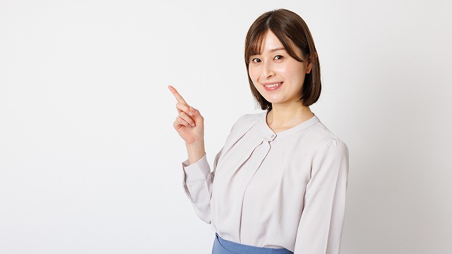 ポイント