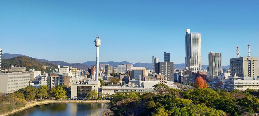 地域