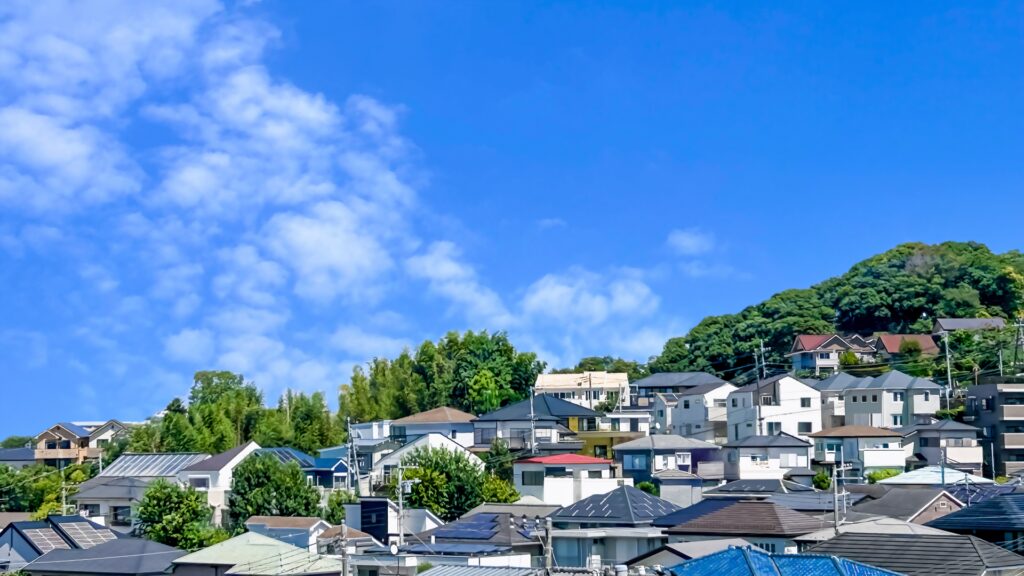 地域