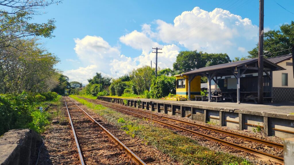 駅