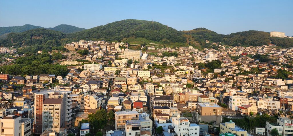地域
