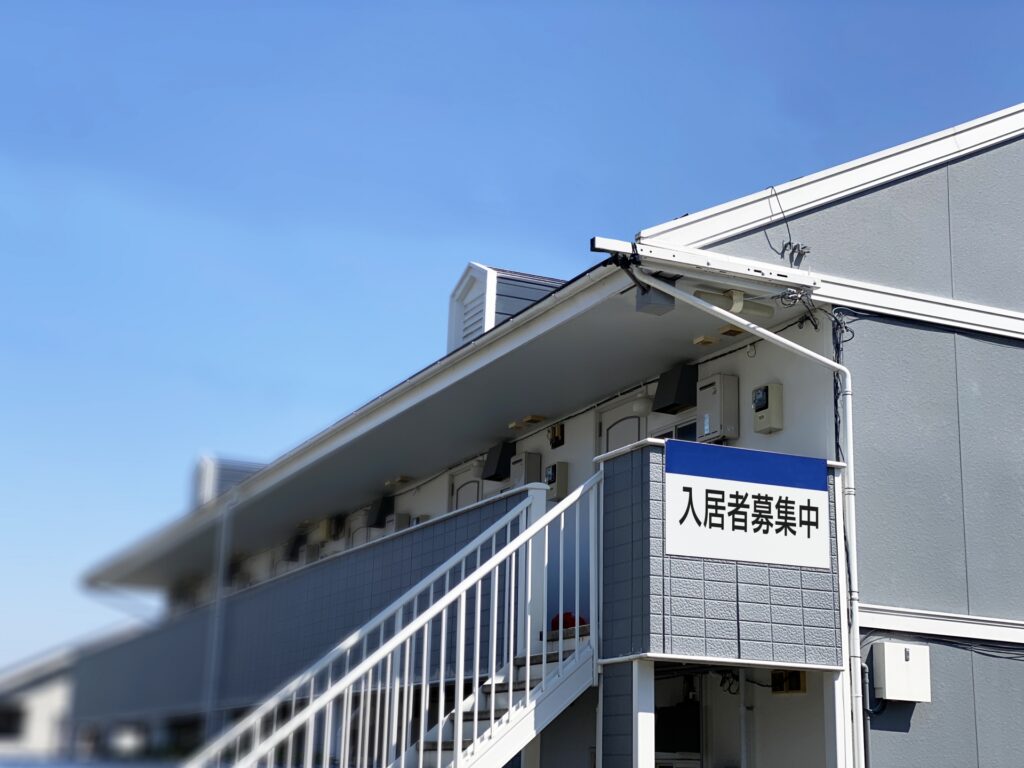 賃貸管理選び